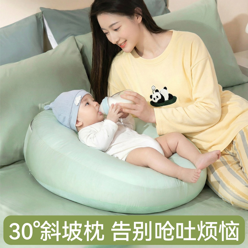 兔贝兔婴儿斜坡枕垫防吐奶新生儿喂奶哺乳枕婴幼儿趴睡二合一枕头,婴童用品,婴童枕头/枕芯,淘宝优惠券,粉丝福利购,淘宝优惠卷