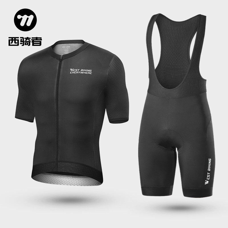 西骑者夏季骑行透气骑行服套装