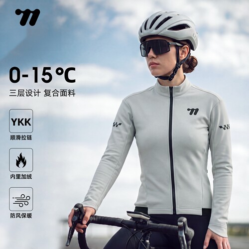 西骑者秋冬加绒防风保暖骑行服