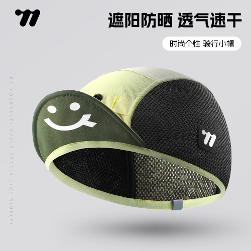 西骑者骑行小帽防晒透气帽子夏季
