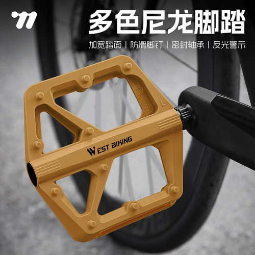 西骑者自行车脚踏铬钼钢轴承