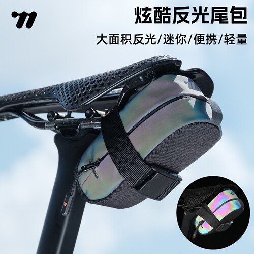 西骑者自行车挂包山地公路车骑行