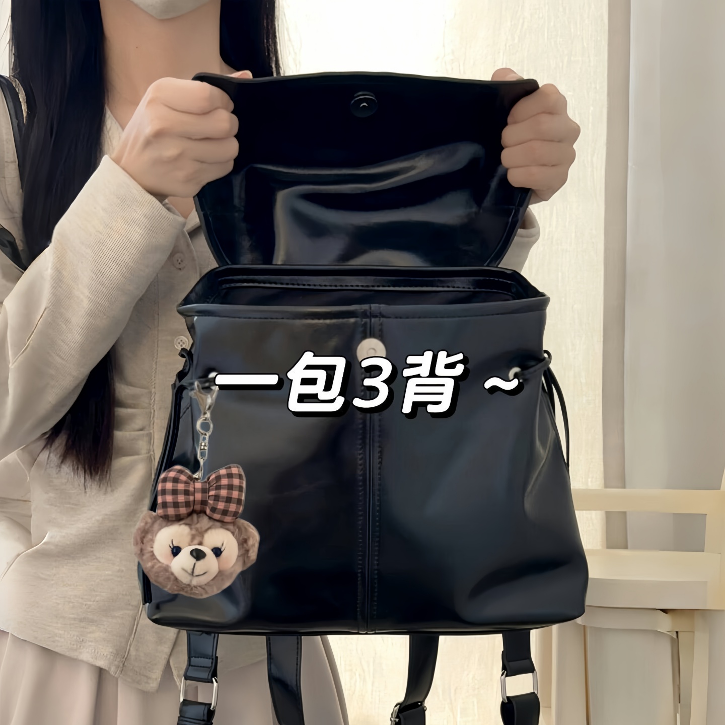 种草！！防泼水的黑色书包！！