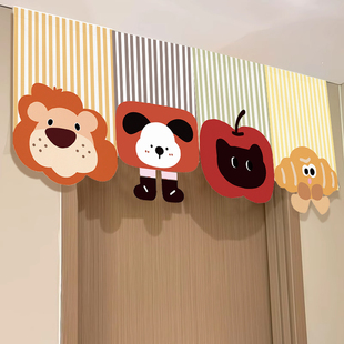 门帘卡通小动物三角旗吊旗装饰半帘布帘魔术贴入户门隔断帘遮挡帘