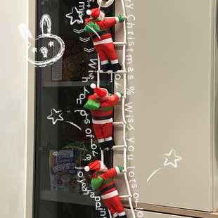 圣诞老人爬绳挂件装饰品2025新款圣诞节礼物挂饰场景布置道具摆件