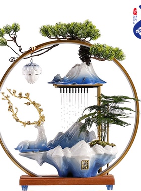 大师艺术高端新中式创意流水生财摆件循环水客厅办公室桌面装饰乔