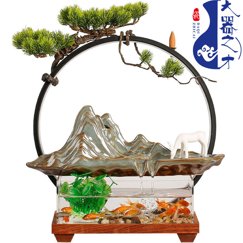 大师艺术高端新中式流水器鱼缸景观摆件装饰客厅开业礼品