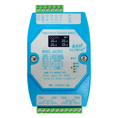 速灵科温度变送器PT100转以太网