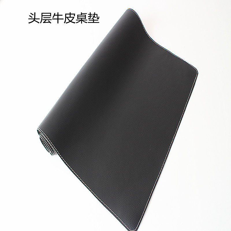 头层牛皮车线纯牛皮真皮桌垫