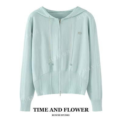 字母小标拉链连帽针织开衫