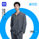 海澜之家最呼吸情侣纯棉抗菌透气睡衣女家居服套装 陈哲远同款