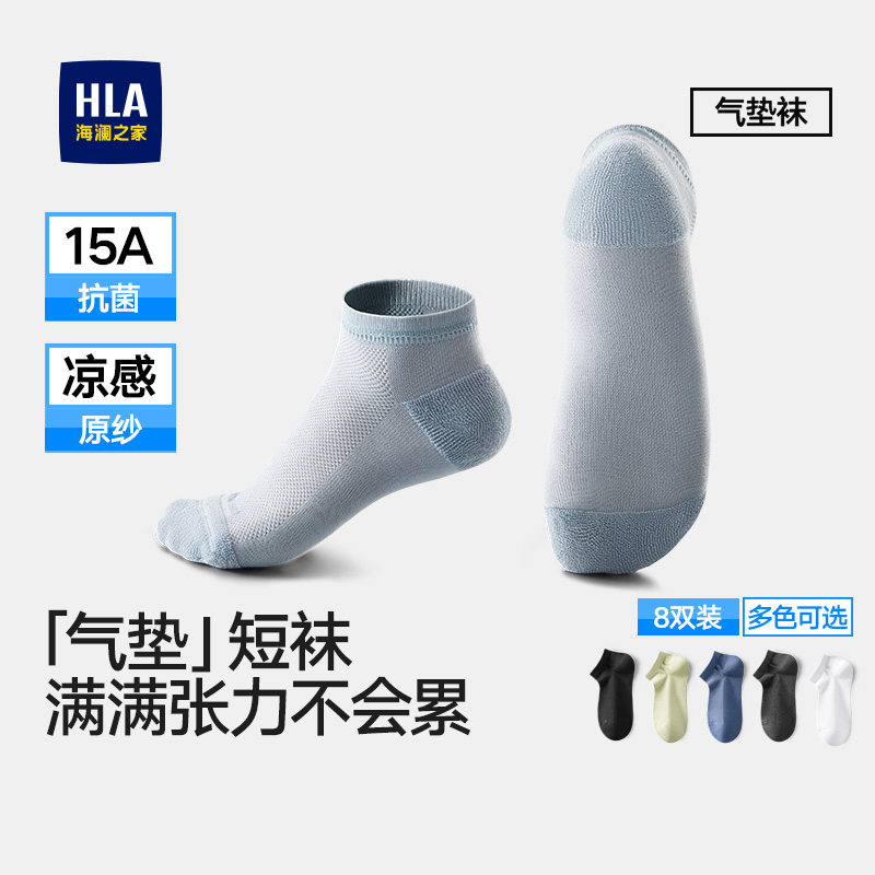 �ۻ��㣺���� | ��*4˫+��*4˫ ���� ����֮�����¿����15A������������͸�������ܲ�ëȦ���������� 66.03Ԫ(��88VIP 95��)