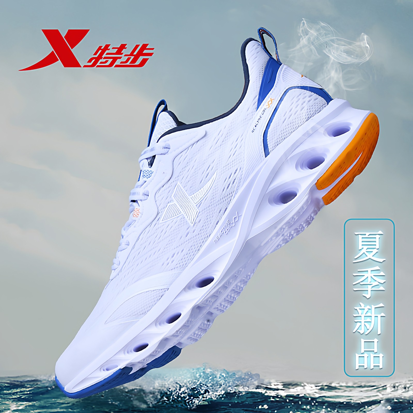 �ز���Ь��Ʒ��Ь�����¿�͸�������˶�Ь��ʿ����������ܲ�Ь�� 119Ԫ