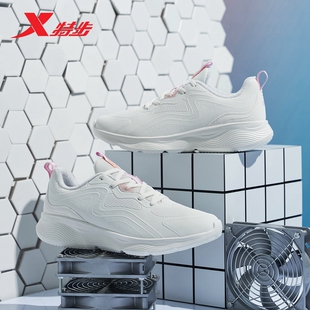 特步小白鞋女鞋冬季新款加绒运动鞋女款秋冬皮面防水保暖加厚棉鞋