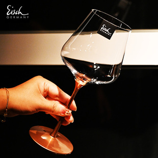 Eisch德国进口手工轻奢高档水晶玻璃高脚红葡萄酒杯子套装送礼品
