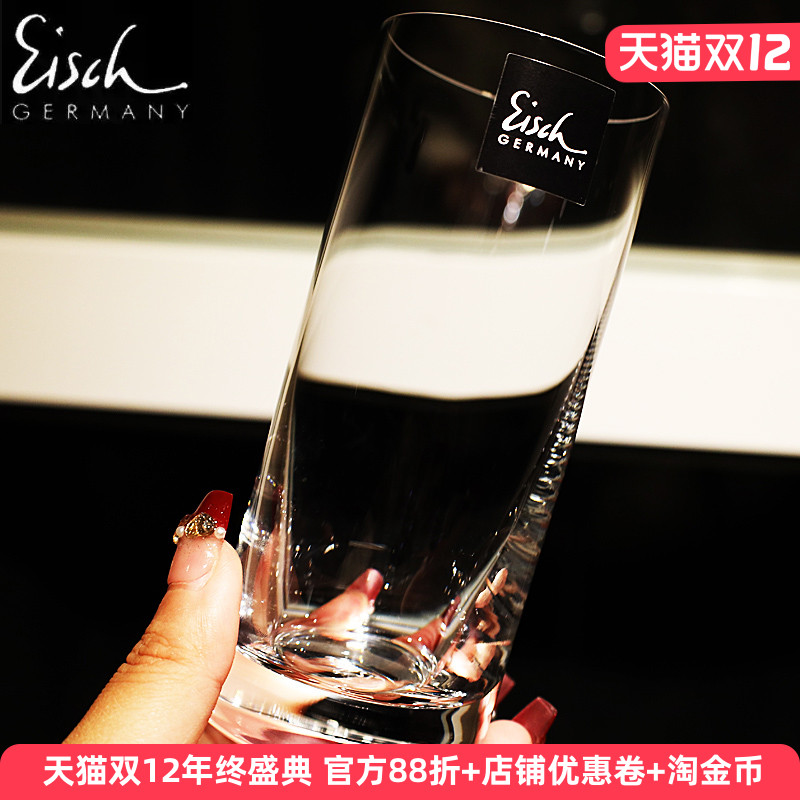 德国进口水晶玻璃威士忌洋酒杯子