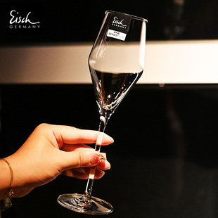 德国Eisch进口水晶玻璃高脚起泡香槟甜酒杯子2只对杯礼物婚套装