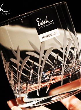 德国Eisch进口水晶玻璃xo威士忌洋酒杯家用啤酒烈酒杯水杯子套装