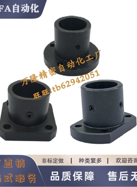 导向轴支座STHRBN8 STHSBN10 STHCBN12/15/16/20/25/30/35/40/50