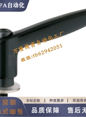 带垫圈固定手柄CLDMST6/8/10/12-12 16 20 25 32 40-B