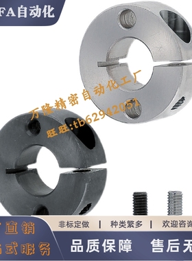 固定环开口型PSCSM PSCSW SCSM8-8 3 10 12 15 20 25 30 40