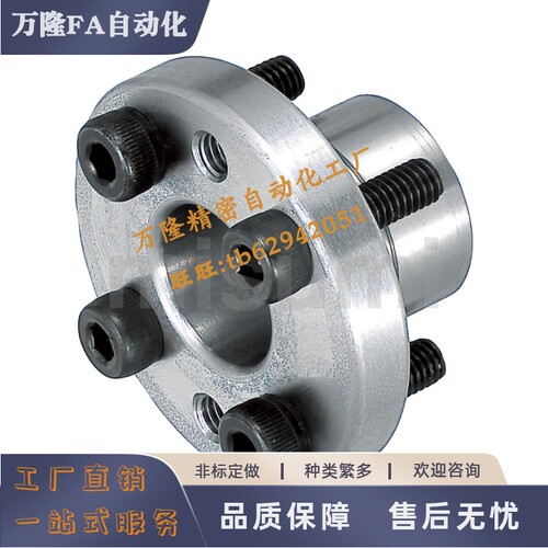 免键轴衬MLSL5 6 8 10 12 14 15 16 17 19 20 22 24 25 30薄壁型
