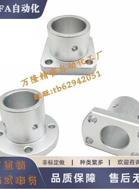 支座STHRNA 方法兰 STHCNA8 10 12 13 15 16 20 25 30 35 40 50