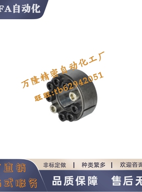 免键胀套EUX66-d20d22d24d25d28d30d32d35d38d40d42d45d48d50d65