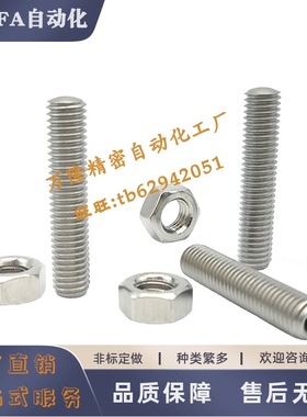 ANB ANBM ANBH ANBS SANB3 4 5 6 8 10 12 16 20-10-25-30-35-40