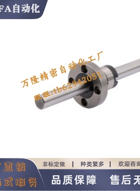 滚珠花键SQF06-D25D30-L500L550L600L650L700L750-L800-L850-L900