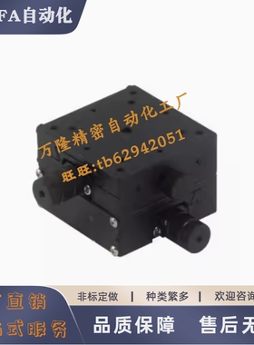 GFWG GPG GPWG60手动位移台ELK01/51/56-40-50-60-25-40-50-35-75