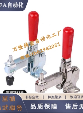 快速夹钳WDC101-J-D-E-15-20 102-B-BSS 11401 11421-SS 12130-SS
