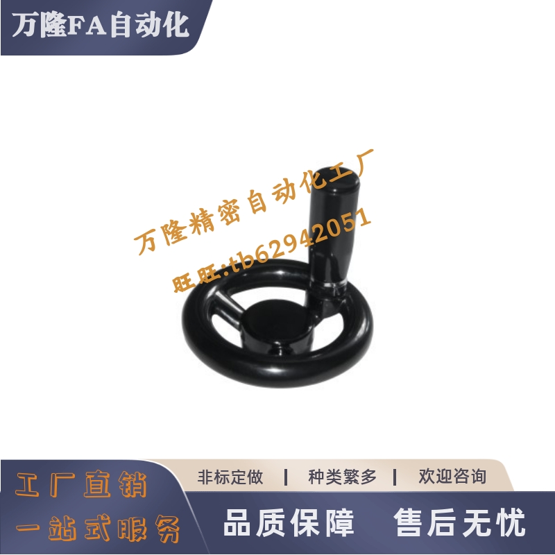 HAL89-D80/D100/D125/D140/D160/D180/D200-W10/W12/W14/W17方孔