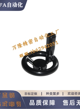 HAL89-D80/D100/D125/D140/D160/D180/D200-W10/W12/W14/W17方孔