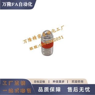 球头柱塞BSAA BSAB-M6-M8-M10-M12-M16-L30L10L12L16L20L25L40止