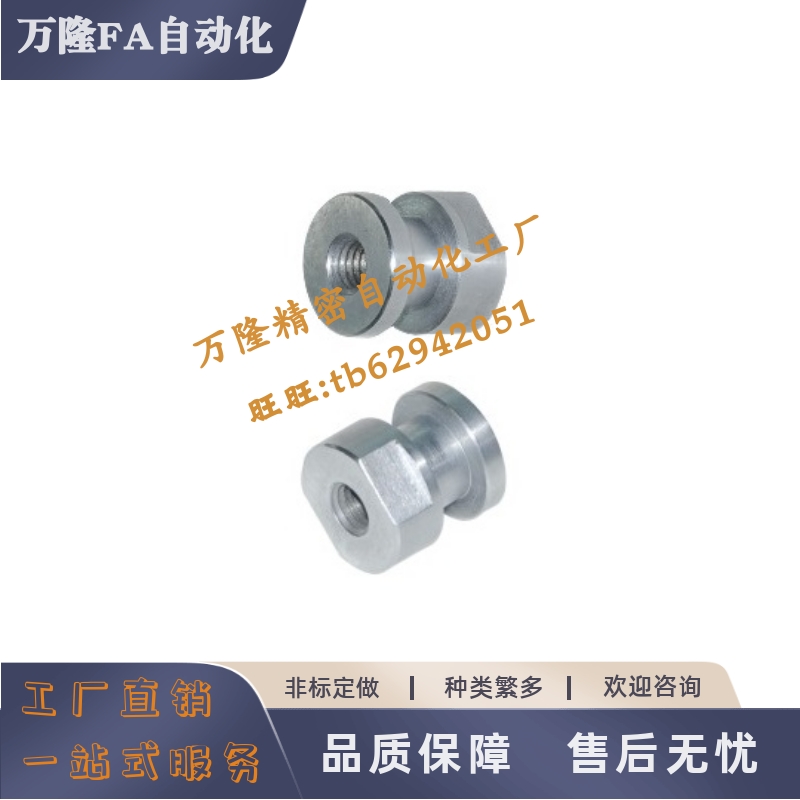 浮动接头FJCL3 4 5 6 8-0.5-0.7-0.8-1.0-1.25-3-4-5-6-8-9-10