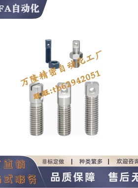 AIPO3 SAIPO4 5 6 8 10 12-15 20 25 30 35 40 45 50 55 60 65 70