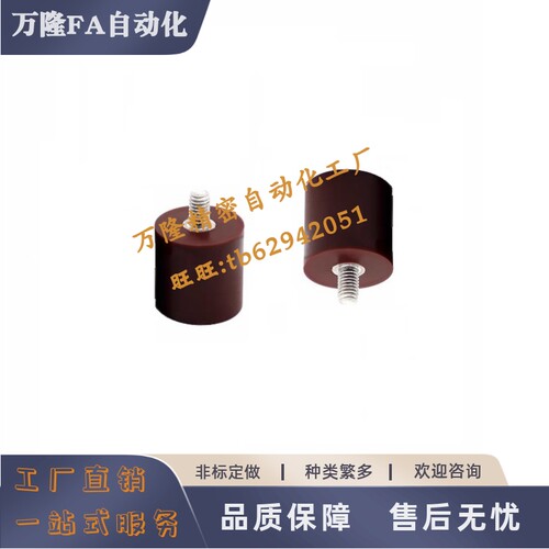 聚氨酯压块NBE76-D12D15D20D25D30-L10-L15L20L25L30-M4M5M6M8M10