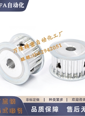 HTPA25S3M100-A-P5P6P6.35P7P8P10P12P14P15N8N10N12N12.7N14N15