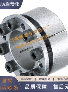 免键轴衬MLM22 24 28 30 32 35 38 40 42 45 48 50 55 60 65 70