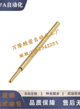 中精度探针 NPT0-A1-B-D-E-J-LM-T-U1-V 探针座NRT0W PCB测试用