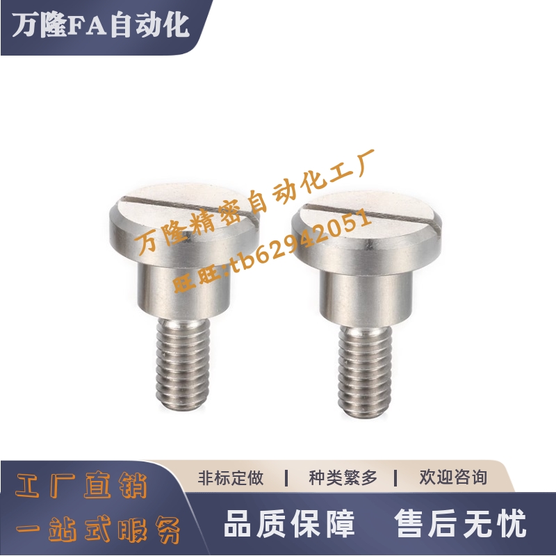 MJK04-D4 D5 D6 D8 D10 D12-L1 L2 L3 L7 L13 L15 L20 L4 L5 L6L8