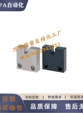 调整螺栓用固定块PCC02-M8M10M12M16-L15L20L25L30L40侧面装01/05