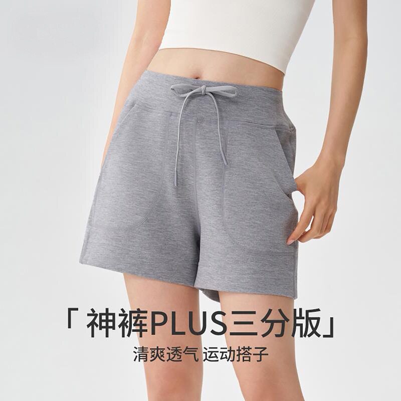 OTS同款神裤PLUS三分版砂洗空气层莫代尔运动短裤瑜伽三分裤女857图片
