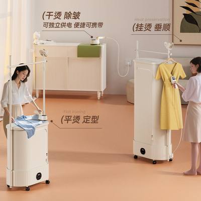 2025新款干衣/熨烫/衣帽架一体