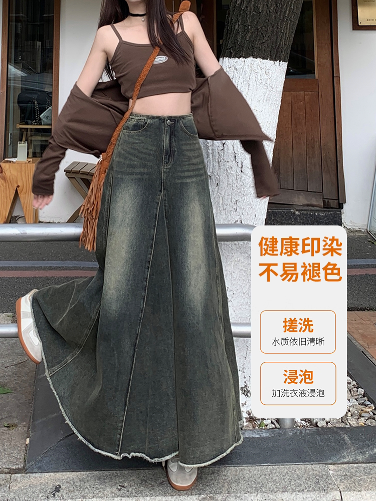 Summer's Hottest: Retro Denim Fishtail Skirt - High-Waist A-Line Flare - Product image 2