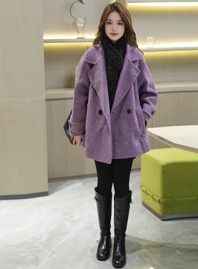 Linda大姐姐 紫色羊毛羊驼大衣女中长款新款知性显瘦保暖毛呢外套