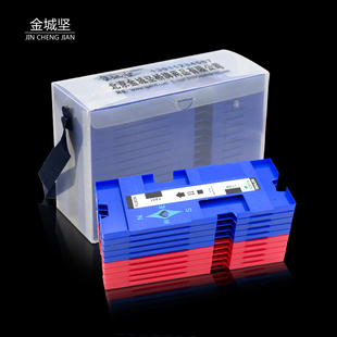 金城坚装桥牌机发桥牌套手发牌套一套16个单片桥牌比赛包邮