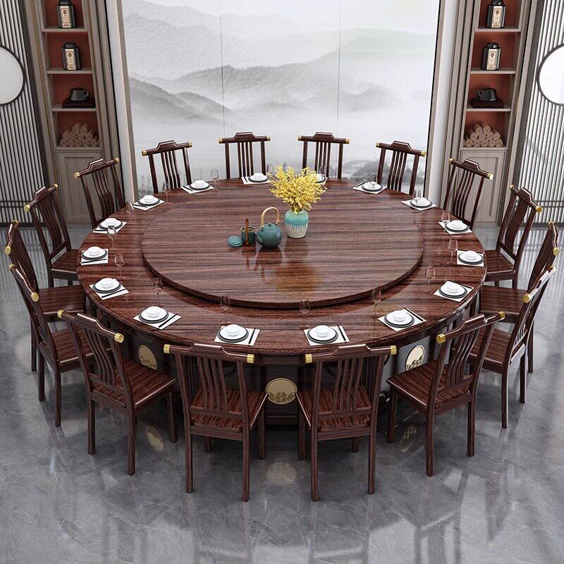 新中式乌金木全实木餐桌椅红木圆台家具酒店大圆桌电动带转盘饭桌