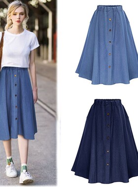 New all-match fashionA-line highwaist mid-length denim skirt